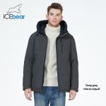 Dual Sided Fashion Waterproof Winter Coat Warm Men'S Reversible Coat For All