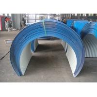 Buy cheap Anti Rain Conveyor Belt Covers Long Distance Agricultural Conveyor Belt product