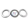 Buy cheap JINGYAO 51160H Thrust Ball Bearings Plane Axial Ball Bearing Single Row Roller Chrome Steel from wholesalers