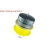 Buy cheap LED GPS Sync Flashing Solar Marine Lantern IALA PC Housing Built In Photocell from wholesalers