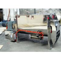 Buy cheap Chemical Powder Ribbon Blender , Powder Mixing Equipment For Detergent / product