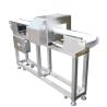 Buy cheap Auto - Balance Food Metal Detector Conveyor Belt FDA Approved 50Hz 220V from wholesalers