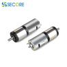 Buy cheap 30rpm DC Gear Motor, 24W Brushless DC Motor With Gearbox For Industrial Robot Arm from wholesalers