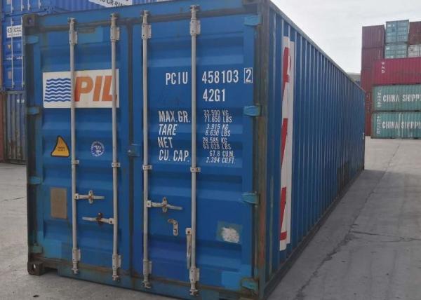 Buy cheap 40ft GP Second Hand loading shipping container from wholesalers