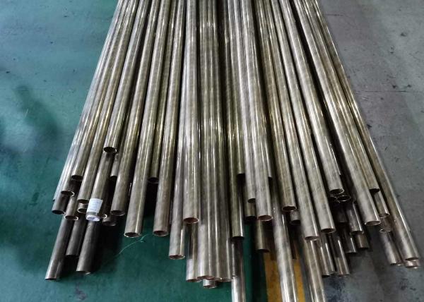 Buy cheap Water Supply ASTM C21000 Seamless Copper Pipe from wholesalers