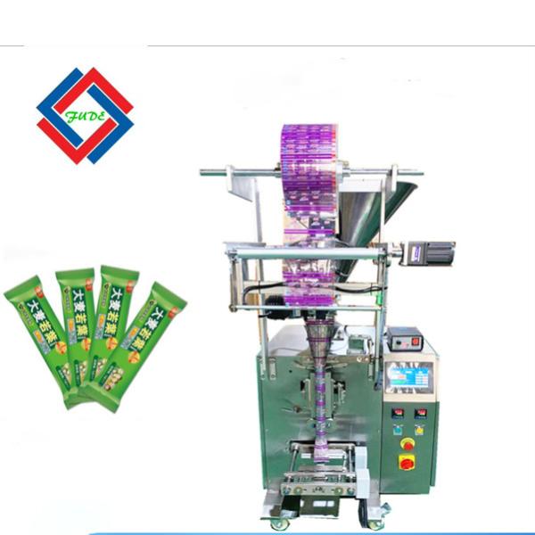 Buy cheap 300mm Film Diameter SS304 Sachet Food Packaging Machine from wholesalers