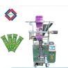 Buy cheap 300mm Film Diameter SS304 Sachet Food Packaging Machine from wholesalers
