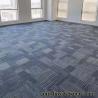 Buy cheap Airport Square Modular Carpet Tiles PVC Bitumen Backed from wholesalers