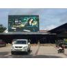 Buy cheap 7000cd/sqm large P5 SMD outdoor led display Module 320*160mm outdoor advertising led display screen from wholesalers