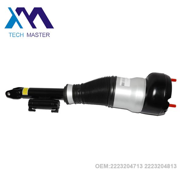 Buy cheap Front Air Suspension Shock Absorber for W222 V222 X222 C217 W217 S - Class from wholesalers