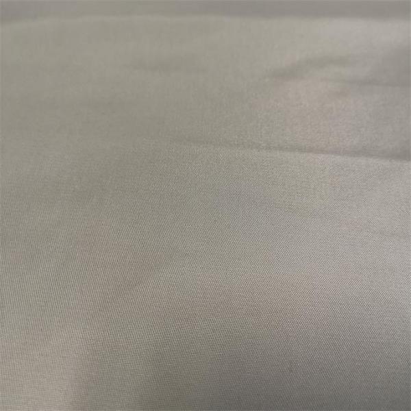 Buy cheap 230t Nylon Taslon Fabric 70dx70d 85gsm Nylon Twill Fabric from wholesalers