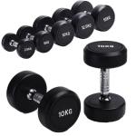 10KG 15kg Dumbbell Rubber Cover 40kg 25KG 20KG Commercial Weight Lifting
