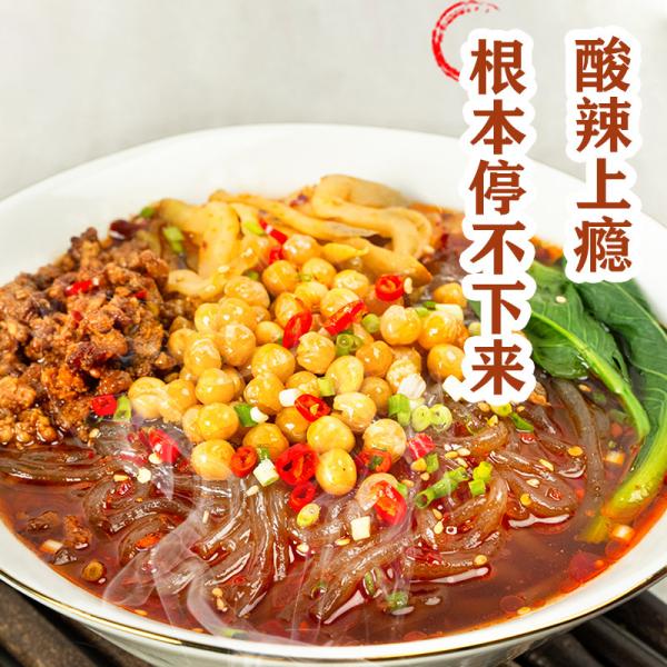 Buy cheap Hot And Sour Vermicelli Chongqing Noodles Hot And Sour Flavor from wholesalers