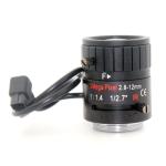 High Pixel CCTV Camera Wide Angle Lens 136 Degree 3MP Day Night Confocal
