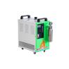 Buy cheap Okay Energy Portable Oxy Hydrogen Generator Flame HHO Welding Machine from wholesalers