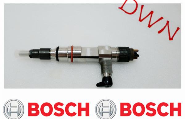 Buy cheap Diesel Fuel Injector Common Rail Injector Assembly 0445124006 0986435639 from wholesalers