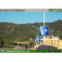 Buy cheap Good waterproof P 5 Outdoor Advertising LED Display screen for mounting on stand product