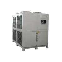 Buy cheap Chiller / Water Chiller / Cooling Water Supplier / Chilling Machine product