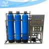 Buy cheap 1000L/H Purification Plant RO System Filter Industrial Pure Drinking Water Making from wholesalers