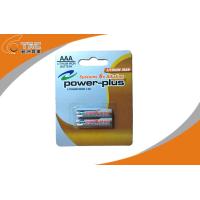 Buy cheap Primary Lithium Iron Battery LiFeS2 1.5V AAA / L92 Power Plus Battery for MID, E product