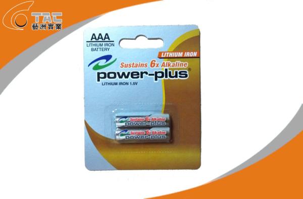 Primary Lithium Iron Battery LiFeS2 1.5V AAA / L92 Power Plus Battery for MID, E