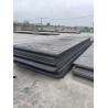 Buy cheap Wear Resistant Steel Hot Rolled Corrugated Plate For Durable And Resilient Building Materials from wholesalers