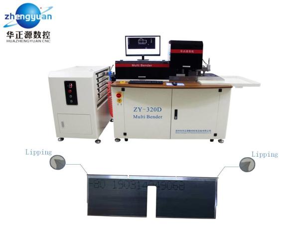 Buy cheap All In One Auto Bender Machine 2pt - 3pt Thickness 100 ° Max Bending Angle from wholesalers