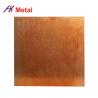 Buy cheap Higher Density Tungsten Copper Alloy Plate Refractory Metal from wholesalers