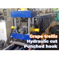 Buy cheap Metal Grape Arbor Profiles Roll Forming Equipment With Precision Punching And product