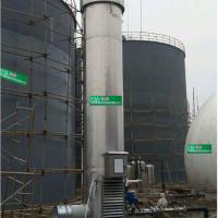 Buy cheap 10000Nm3/H Biological H2S Scrubber For Biogas Purification Equipment product