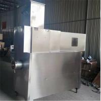 Buy cheap animal bone crusher, cow sheep pig bone grinding machine product