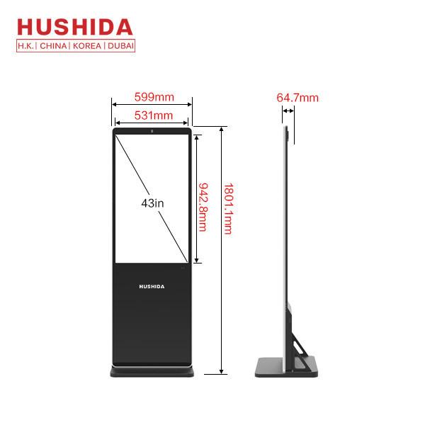 Buy cheap Advertising Monitor Lcd Digital Signage Shopping Malls Clear Screen 43 Inch from wholesalers