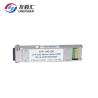 Buy cheap LC XFP 10G SR 850nm 300m DOM Fiber Optic Transceiver from wholesalers
