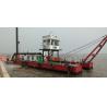 Buy cheap Depth 15m River Dredger from wholesalers