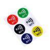 Buy cheap Blank White Paper Ntag215 NFC Stickers from wholesalers
