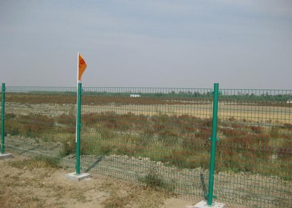 Buy cheap Industrial Safety Welded Mesh Fencing For School / Playground Protecting from wholesalers