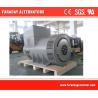 Buy cheap 600KW brushless alternators with CE & ISO9001 from wholesalers