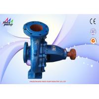 Buy cheap Cast Iron Single Suction Centrifugal Pump For Industrial / Urban Water Supply product
