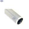 Buy cheap China High Quality Stainless Steel Wedge Wire Screen/Johnson Screen from wholesalers