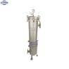 Buy cheap Industrial Filtration Filter Stainless Steel 304 Bag Water Filtration Housing Filter For Chemical Food Industry Juice from wholesalers