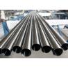 Buy cheap 304 Round Metric SS Tubing ID / OD Polished For Wine / Brewery Industrial from wholesalers