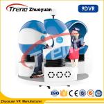 Attractive Egg Machine Racing Car 9d Cinema Simulator With 360 VR Entertainment