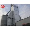 Buy cheap High Drying Speed Rice Grain Dryer , 500 Tons Agricultural Dryer Machine from wholesalers