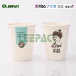 Popular 16oz disposable coffee cups , Hot Milktea double Wall Paper Cups 500ml