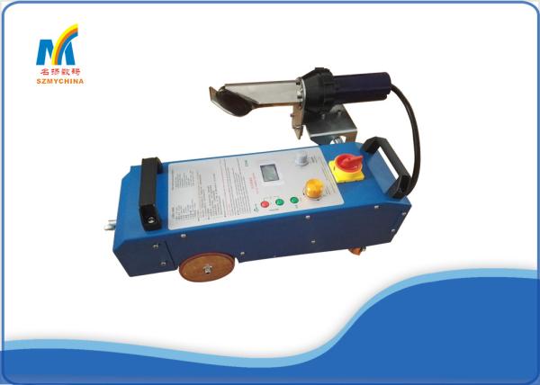 Buy cheap Pvc Advertising Banners Fabric Welding Machine , Hot Air Banner Welder CE 3600 W from wholesalers