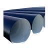 Buy cheap SS400 Q235 Q345 Q460 A572 Gr.50 Anti Corrosion Pipe from wholesalers