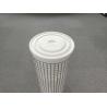 Buy cheap 121 Degree 3.44bar Petrochemical Glass Fiber Filter Cartridge from wholesalers