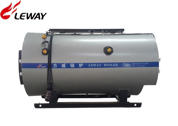 Buy cheap Three Return 2T High Efficiency Gas Steam Boiler Fire Tube Structure from wholesalers