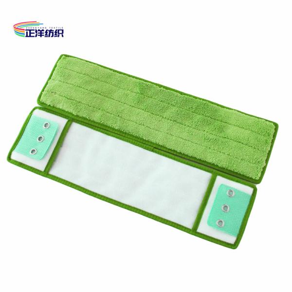 Buy cheap 15x46cm Microfiber Floor Dust Mop Green For Concrete from wholesalers
