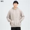 Buy cheap Solid Color Business Casual Hoodie Heavy Weight Wool Circle Hoodie from wholesalers